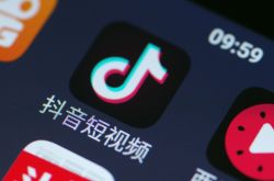 2分钟教程!赤峰分公司_哔哩哔哩-2